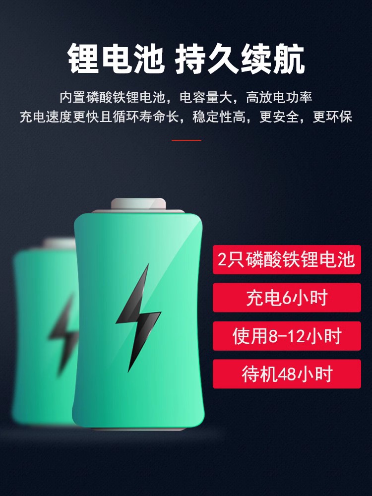 浪麒音响D63/D610/D612 U段双锂电户外大功率三分频便携蓝牙音箱