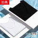 Pure cotton men's vest men's hurdles sports fitness sweat-absorbing cotton vest wide shoulders summer base shirt
