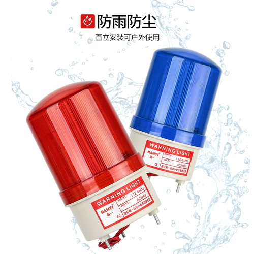 Сигнализация, светодиодная индикаторная лампа со светомузыкой, блестки для ногтей, 24v, 220v