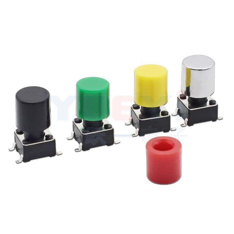 A56按键帽子圆形配6*6轻触开关自锁按钮6x6内3.1-3.4尺6.2*6(25只,淘宝优惠券,粉丝福利购,淘宝优惠卷