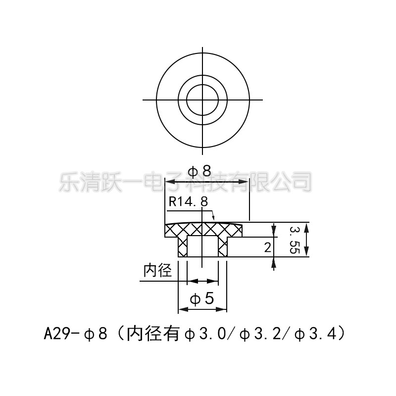 A29中外8按键帽配6*6轻触2*3头自锁开关内径3.0-3.4尺寸8*4(20只 - 图0