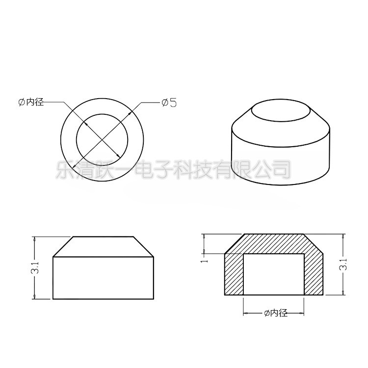 A114/A41按键帽配6*6轻触圆2*3自锁头内径3.1-3.4尺寸5*3.1(20只)-图0