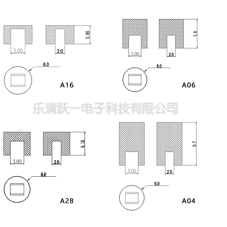 A16A28A06A36A04A34不同高圆柱帽搭配5.8/7/8/8.5自锁按键帽(25只 - 图0