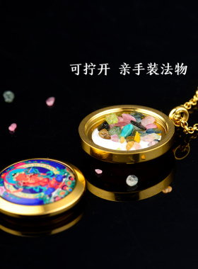 钛钢金银两色随身挂件来图定制