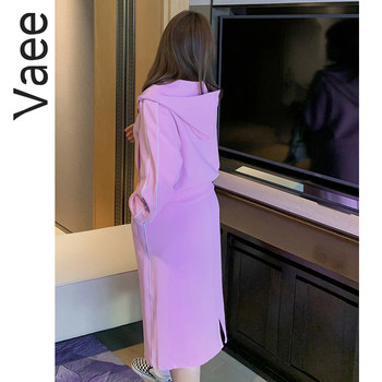 Vaee plus size women's 2023 spring new style 200 pounds fat mm sports style double zipper sweatshirt skirt suit for women