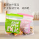 Special fresh-keeping bag for thickened refrigerator