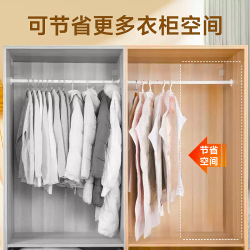 收纳博士免抽气挂式压缩袋羽绒服大衣收纳袋防尘打包袋衣柜整理袋 - 图0