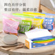 Special fresh-keeping bag for thickened refrigerator