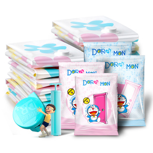 收纳博士11件真空压缩袋送手泵