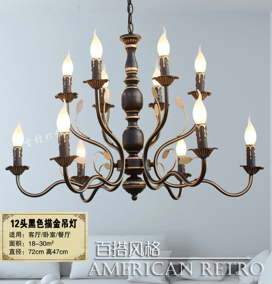 Simple modern European style double-layer hall glass chandelier