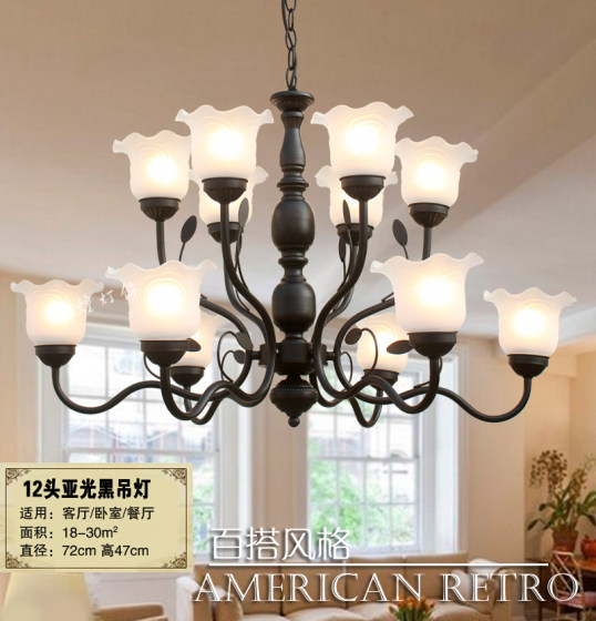 Simple modern European style double-layer hall glass chandelier