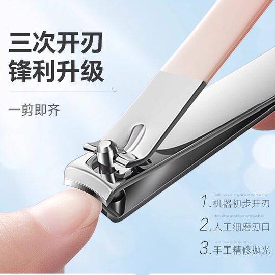 Germany imported 2025 new nail clipper and ear spoon set