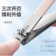 Germany imported 2025 new nail clipper and ear spoon set