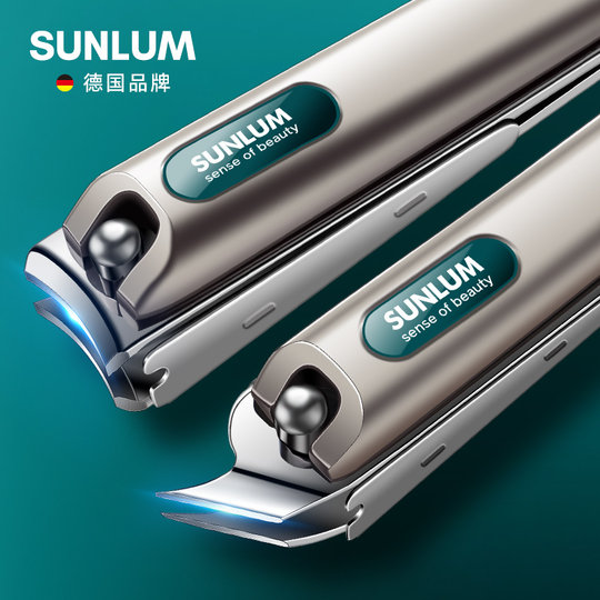 German anti-splash nail clippers