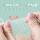 Детский мягкий шарик для ванны, мультяшное средство для принятия ванны