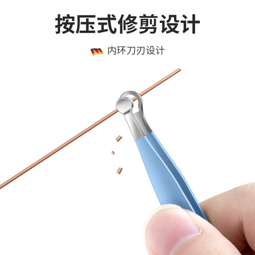 环形鼻毛修剪器剪鼻毛神器圆头不锈钢手动鼻毛夹男修胡子鼻毛剪刀 - 图2
