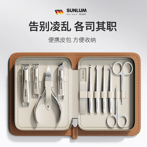Мужской комплект для ногтей, набор маникюрных инструментов, элитный оригинальный нож, плоскогубцы, Германия