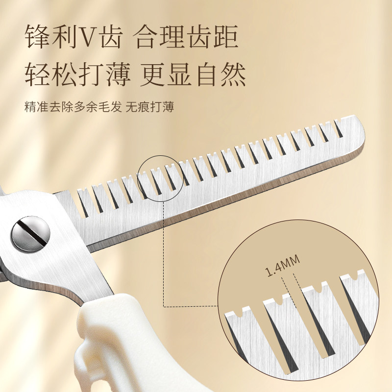 私处剃毛剪刀男女士私密阴毛肛毛打薄修剪器腋毛腿毛脱毛专用神器,淘宝优惠券,粉丝福利购,淘宝优惠卷