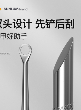 天猫美甲榜单第一名&热销100w+