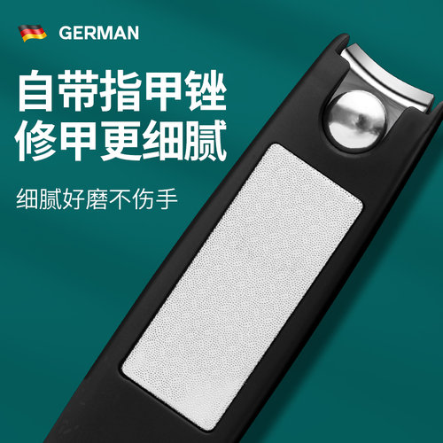 德国指甲剪刀套装原装单个高端家用防飞溅斜口指甲钳修脚专用刀具 - 图3