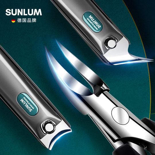 German nail groove nail scissors special set for ingrown nails
