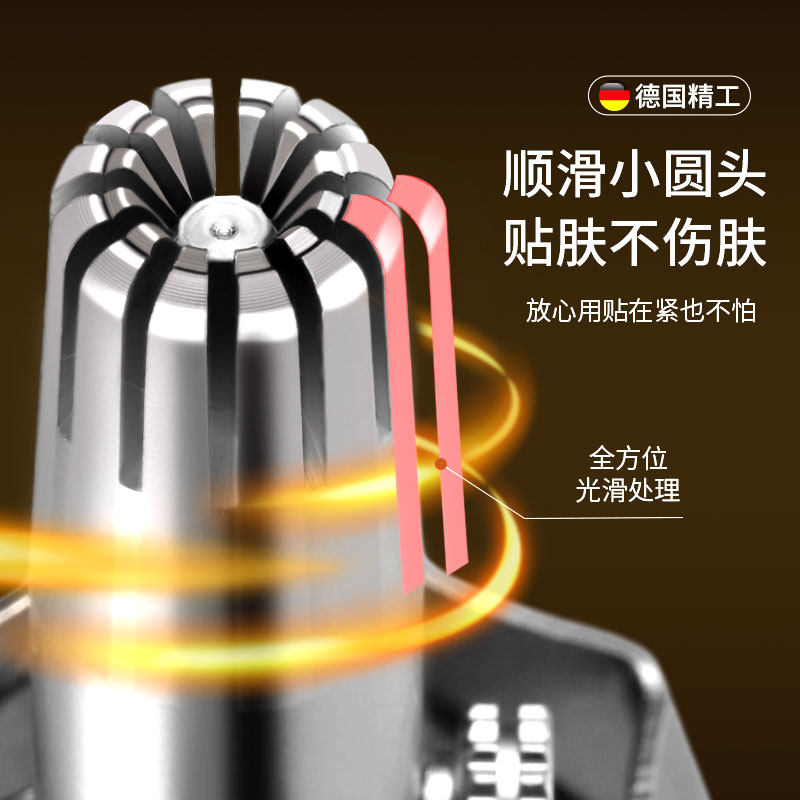 德国鼻毛修剪器手动剪鼻毛神器剃鼻子毛去鼻孔清理男士专用小剪刀,淘宝优惠券,粉丝福利购,淘宝优惠卷