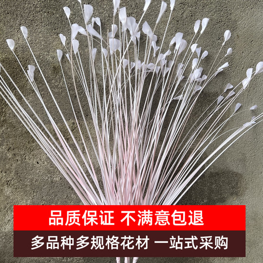 仿真孔雀草梦幻烟花树婚庆舞台造景新年渐变色洋葱草绽放花束礼堂