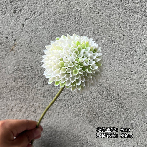 仿真蜂巢大葱球蒲公英刺球闺蜜绣球婚庆假花路引插花拱门装饰绢花 - 图1