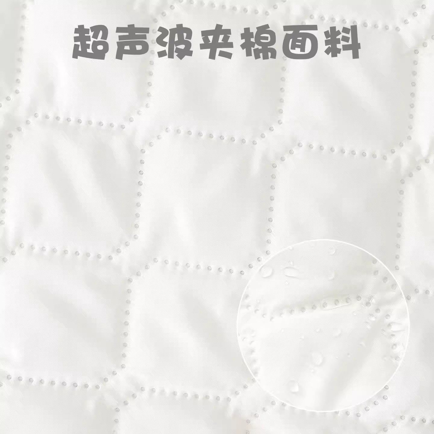 菱格纹棉服围裙女洋气保暖防污厨房家用大码宽松外套时尚加厚秋冬,淘宝优惠券,粉丝福利购,淘宝优惠卷