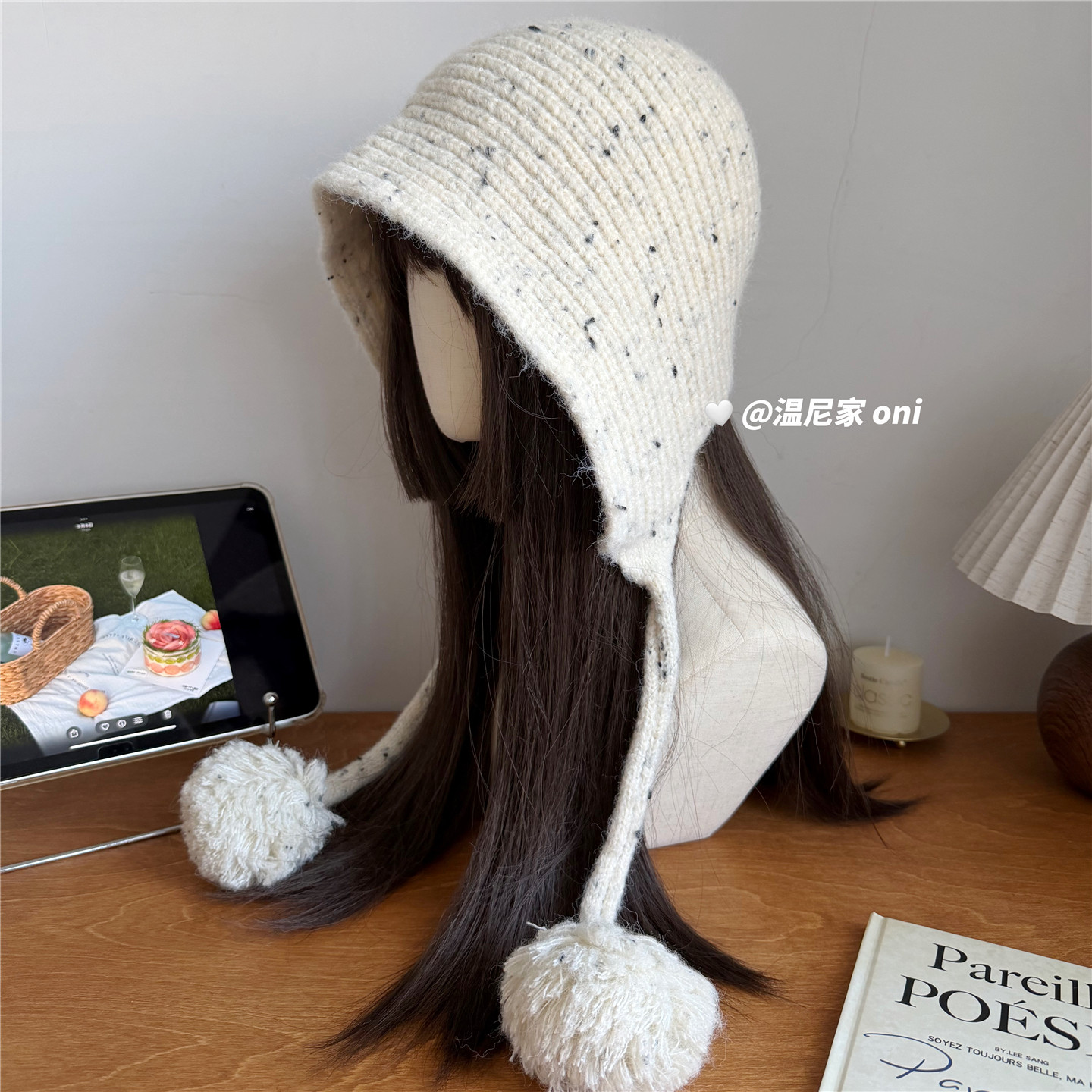 冬日初见~可爱减龄ins毛球蓝色巴拉克拉法帽女冬防寒护耳针织帽潮,淘宝优惠券,粉丝福利购,淘宝优惠卷