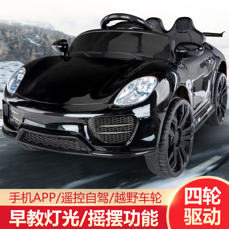 图4