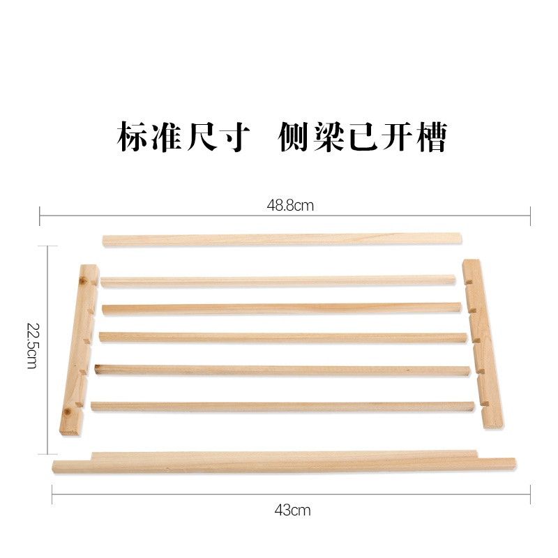 单双排王浆框育王取浆专用框杉木中意蜂通用蜜蜂工具养蜂用品10套 - 图2