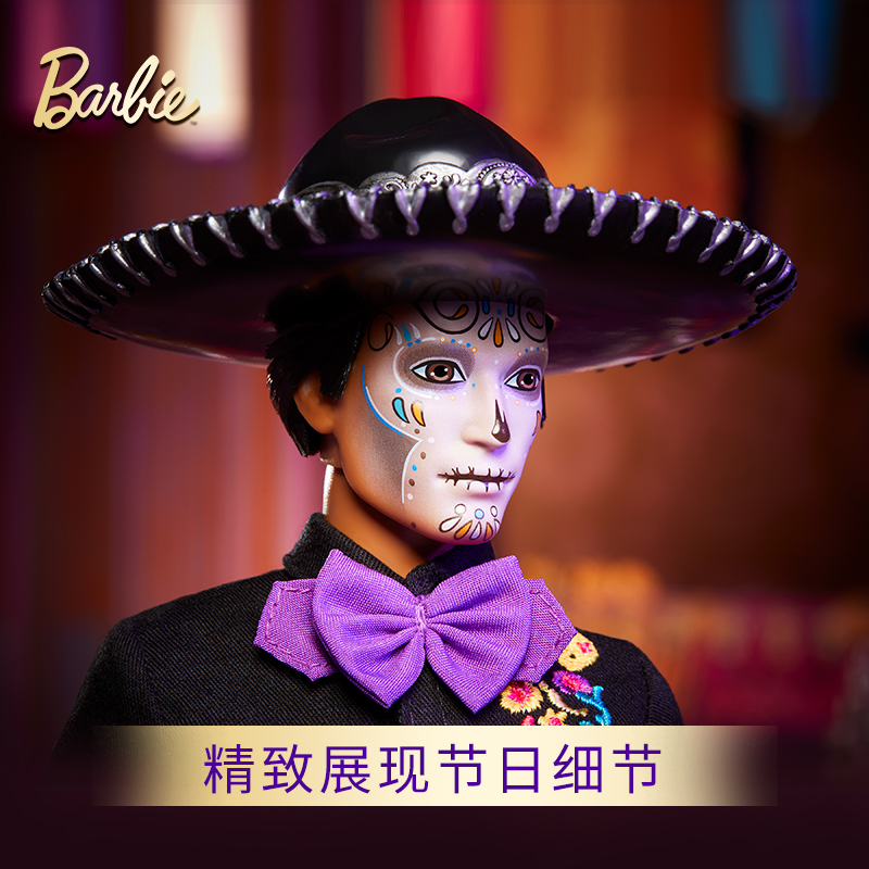 barbie亡灵节组合珍藏款收藏成人装 芭比娃娃/配件