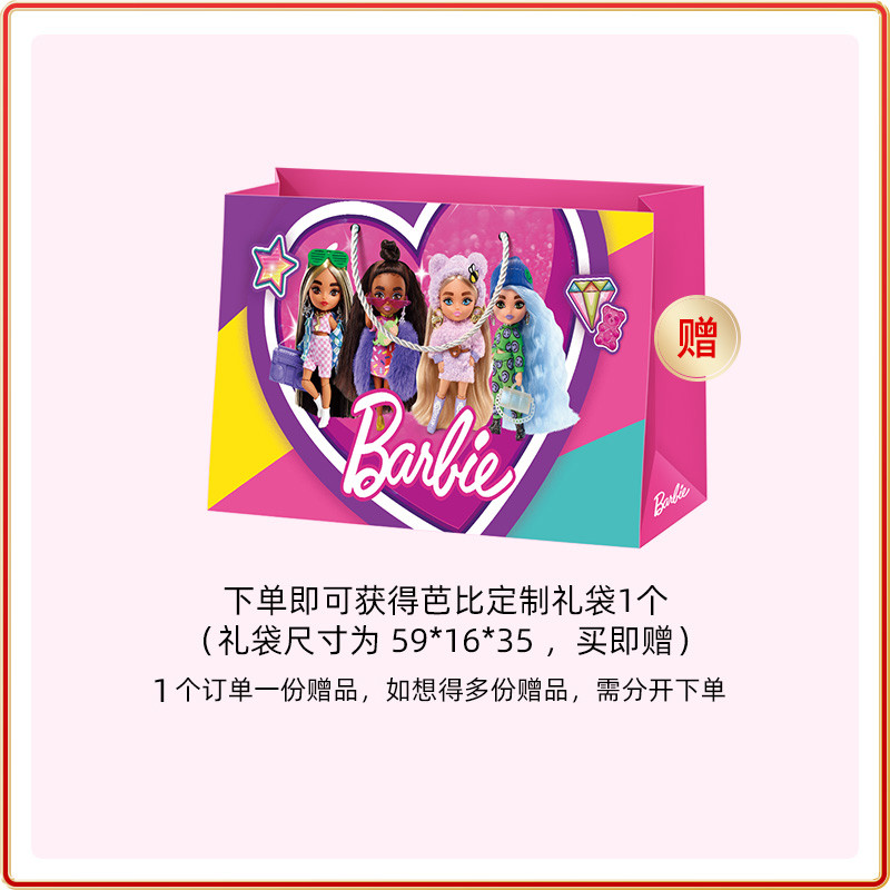 芭比stoneyclover联名娃娃成人玩具 芭比娃娃/配件
