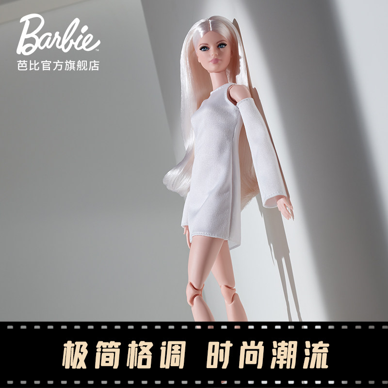 barbie之时尚典藏入门级珍藏款娃娃 芭比娃娃/配件
