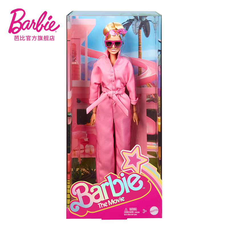 芭比Barbie电影同款连体服娃娃轮滑完美的一天肯过家家玩具珍藏款-图3