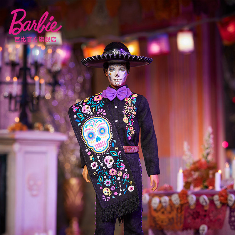 barbie之亡灵节肯珍藏款收藏娃娃 芭比娃娃/配件