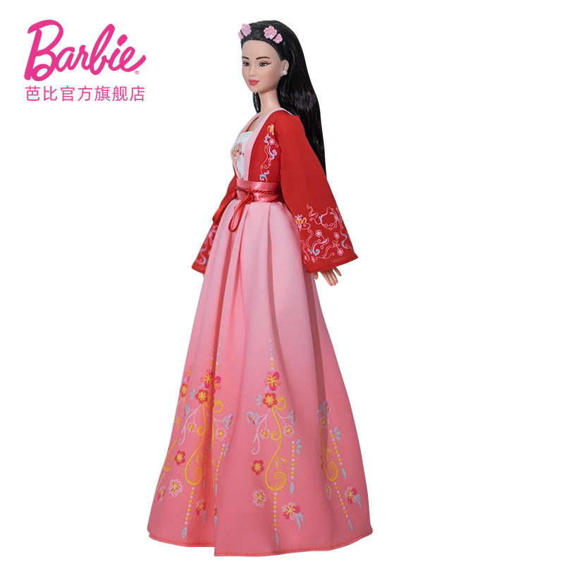 barbie之佳人国潮汉代娃娃新年汉服 芭比娃娃/配件