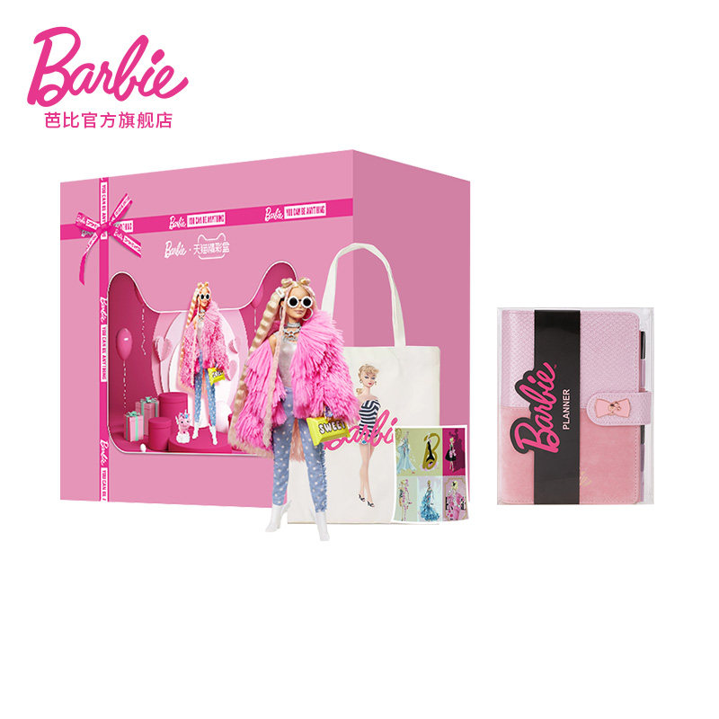 芭比定制粉红甜姐精彩盒女孩儿童 芭比娃娃/配件