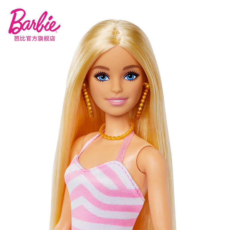  芭比BJD娃娃