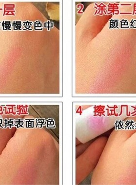 包邮采青炫丽变色润唇膏口红滋润玫红防水持久不易脱色买二送2