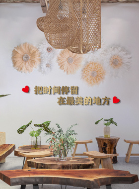 温馨舞蹈室女生房间自励立体墙贴
