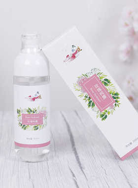 头水花大马士革玫瑰纯露补水保湿
