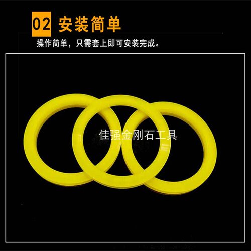 瓦利金刚石切割线导轮耐磨胶圈切割机配件聚氨酯金刚砂滑轮胶圈 - 图1