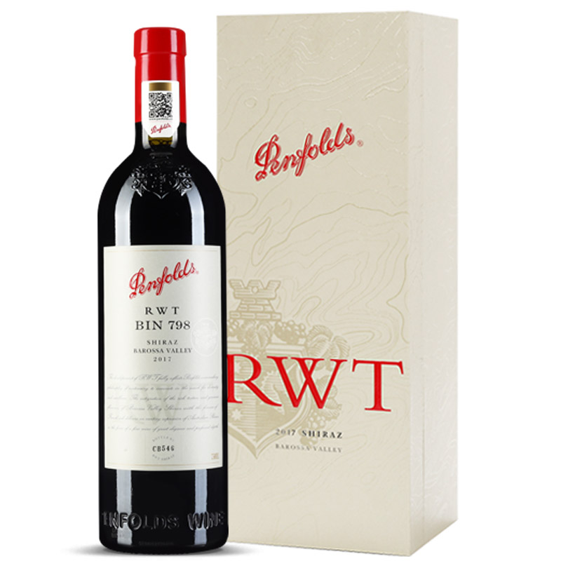 澳洲奔富RWT/BIN798名庄进口2021老藤巴罗萨西拉红葡萄酒防伪行货,淘宝优惠券,粉丝福利购,淘宝优惠卷
