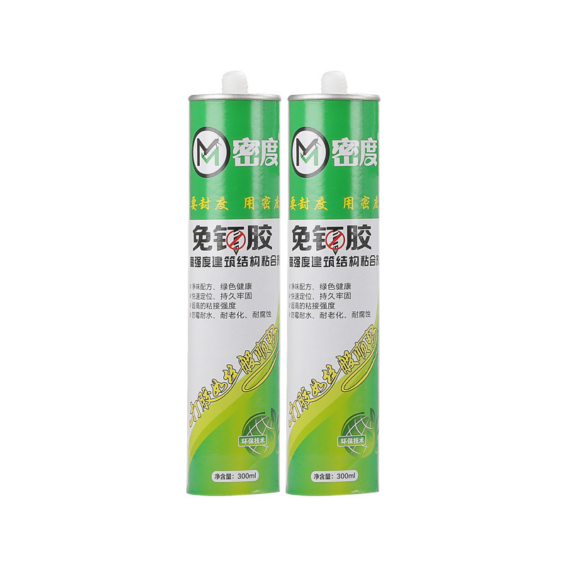 免钉胶强力快干液体钉环保厨卫防水防霉透明密封硅胶结构胶玻璃胶_虎窝淘