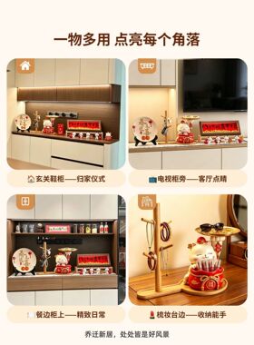 德国乔迁之喜招财猫钥匙收纳玄关摆件新居搬家入宅送人实用礼物