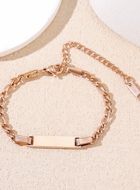 跨境儿童直牌激光刻字手链新款不锈钢手链设计感激光雕刻空白无字