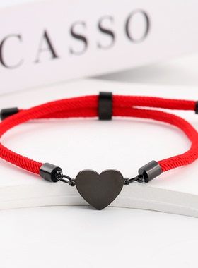 空白激光UV彩印材料15mm心形可调节不锈钢手链跨境多色米兰绳手链