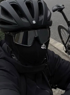 日夜两用变色骑行墨镜防风护目镜